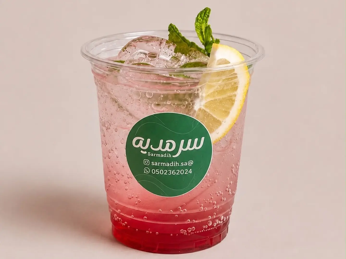 موهيتو بطيخ