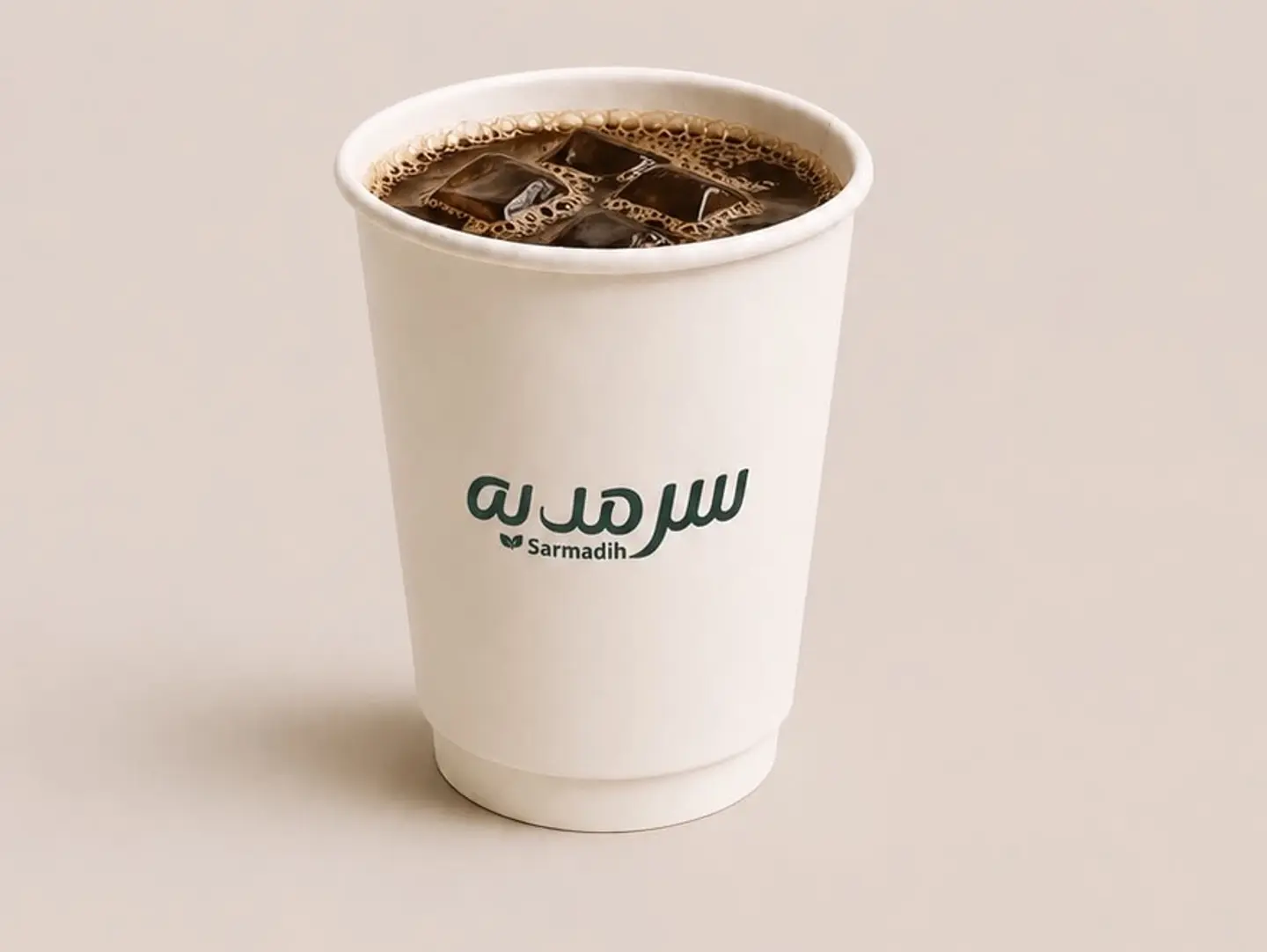 آيس دريب - صغير