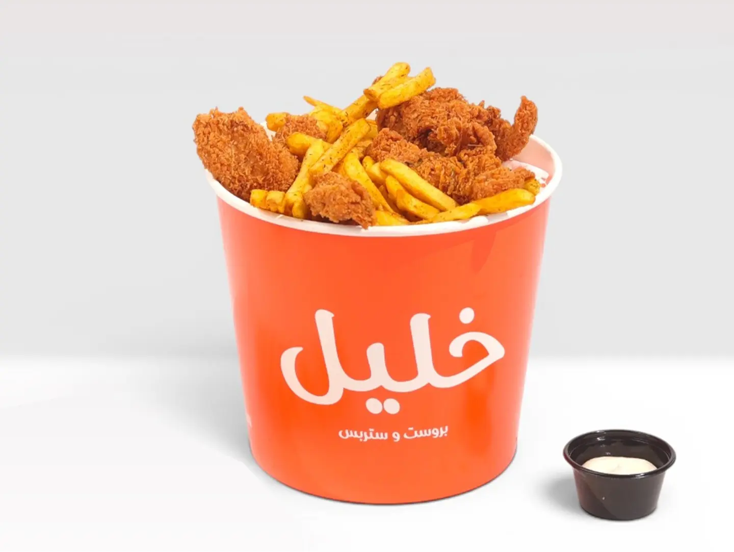 Chicken Strips
