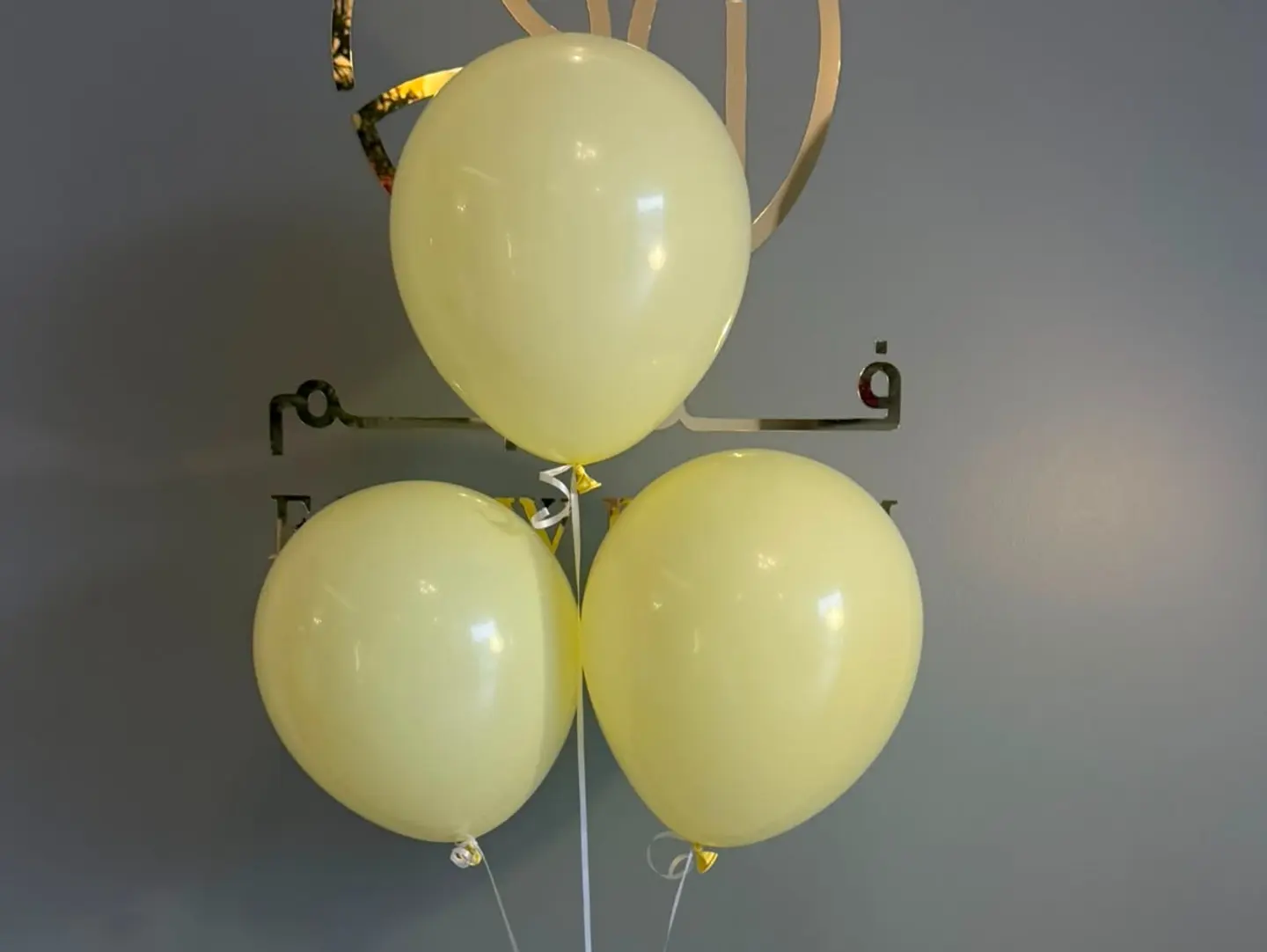 3 Yellow Helluim Ballons