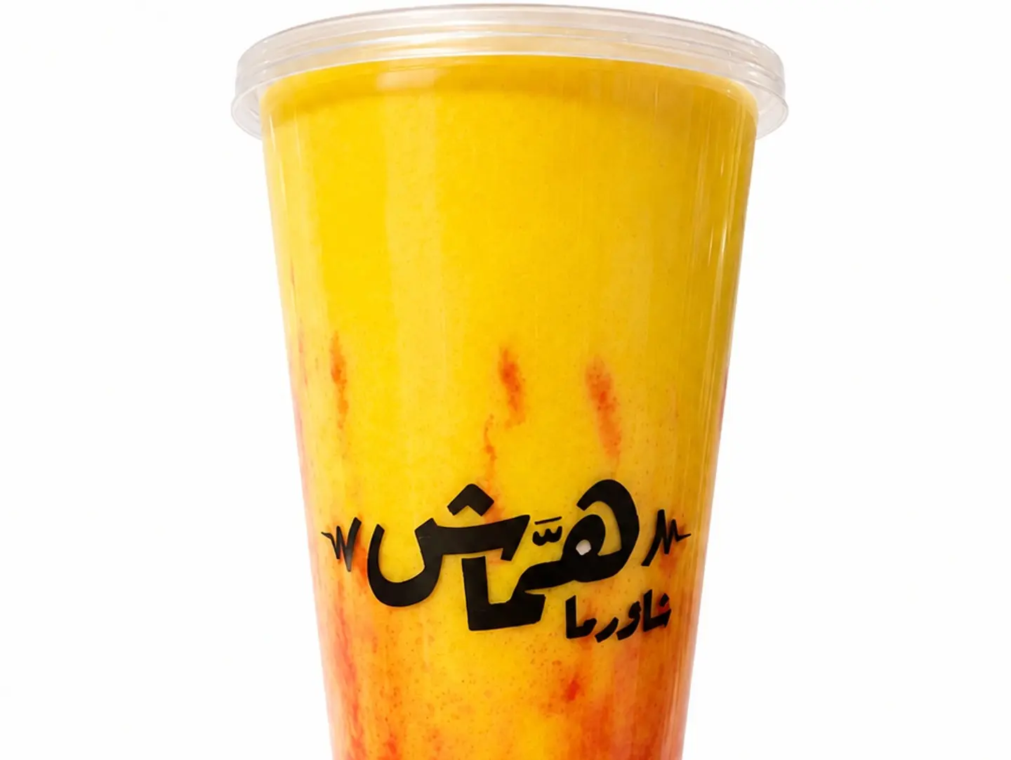 Isfahani - Medium Size