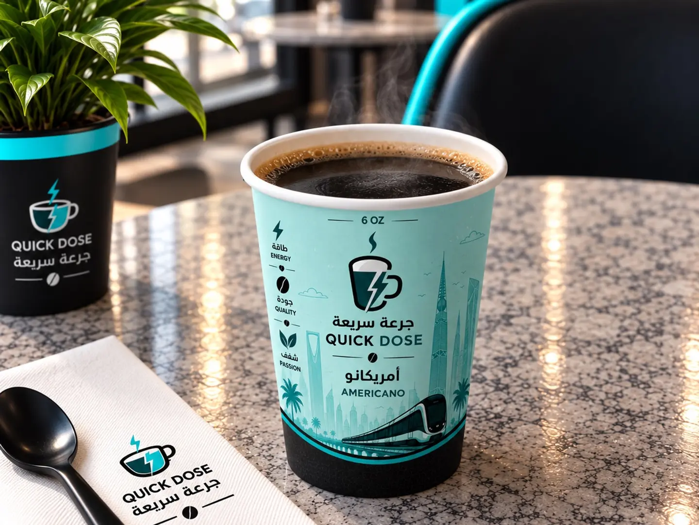 Americano