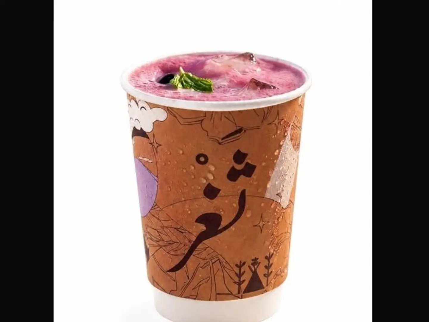 Hibiscus Passion Fruit - 12oz