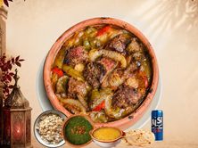 طاجن كباب حلة
