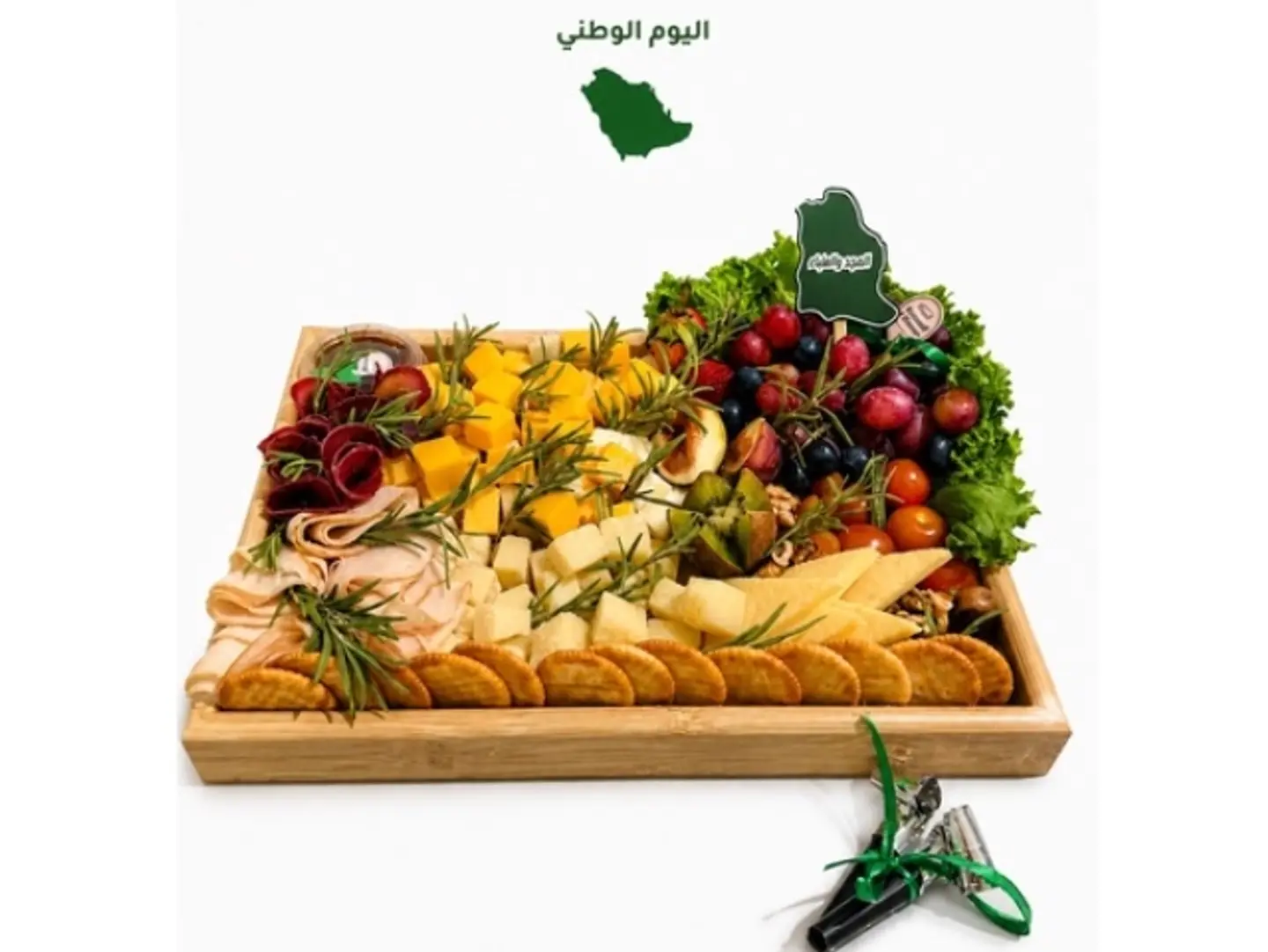 بلاتر اليوم الوطني