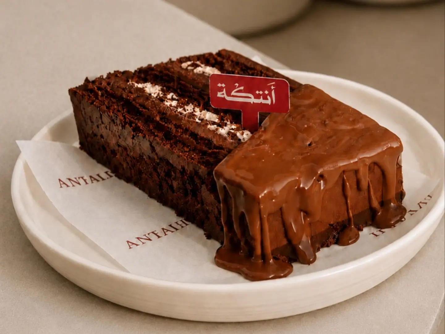 لندن كيك