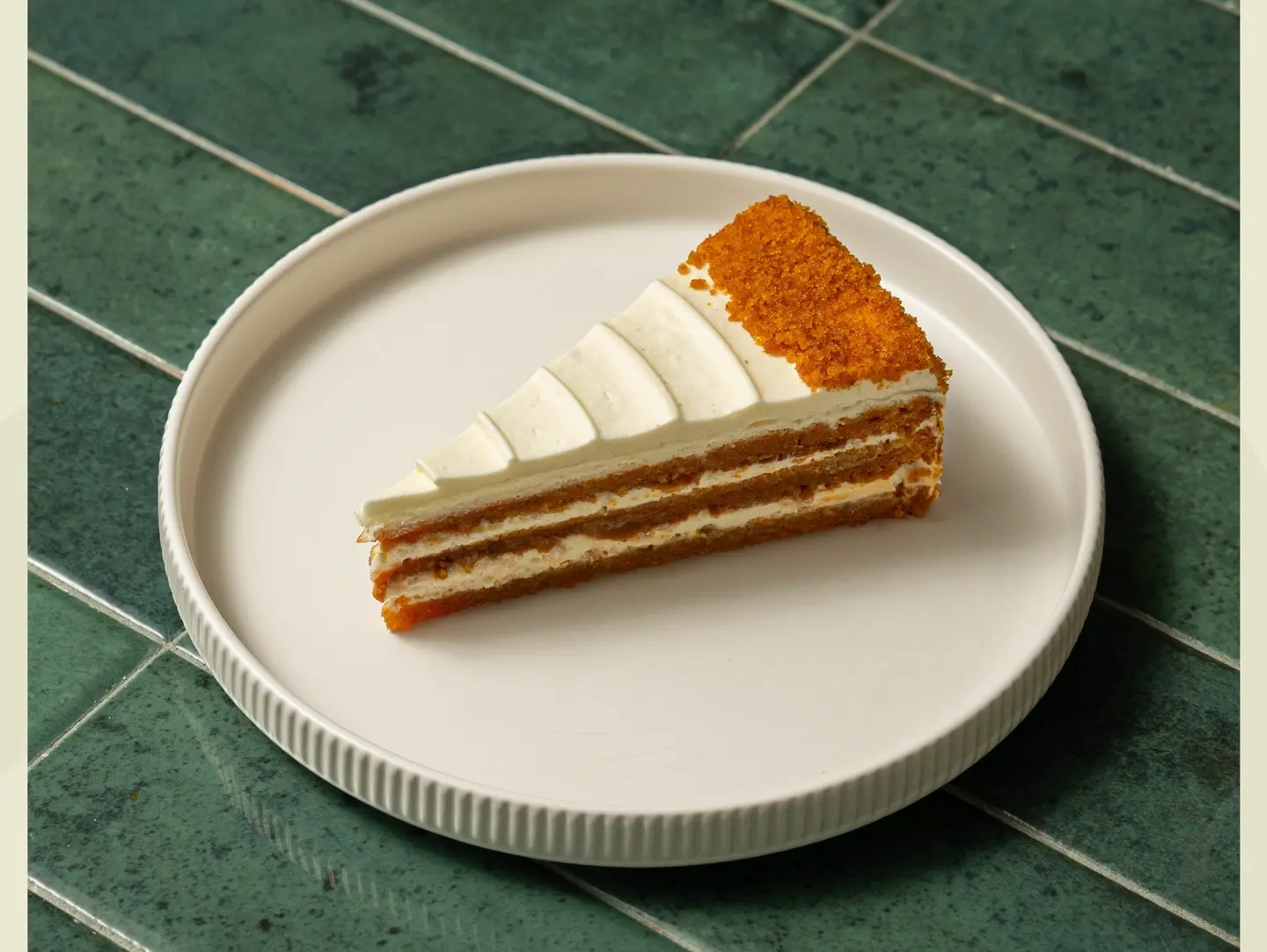 The Carrot Cake