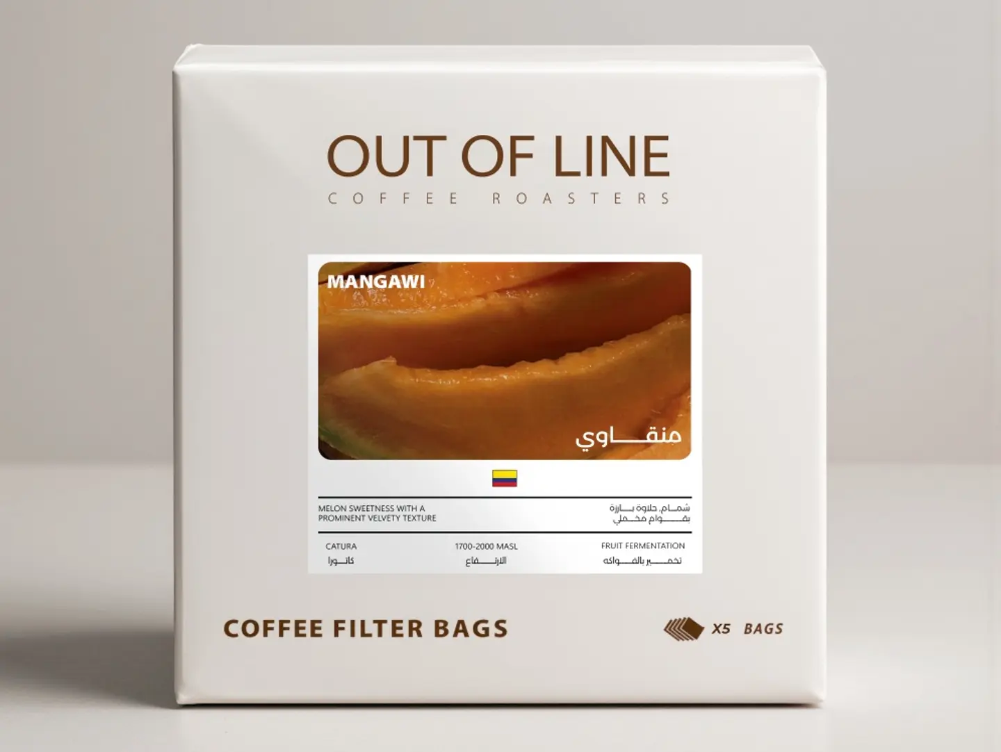 Mangawi Coffee Filter