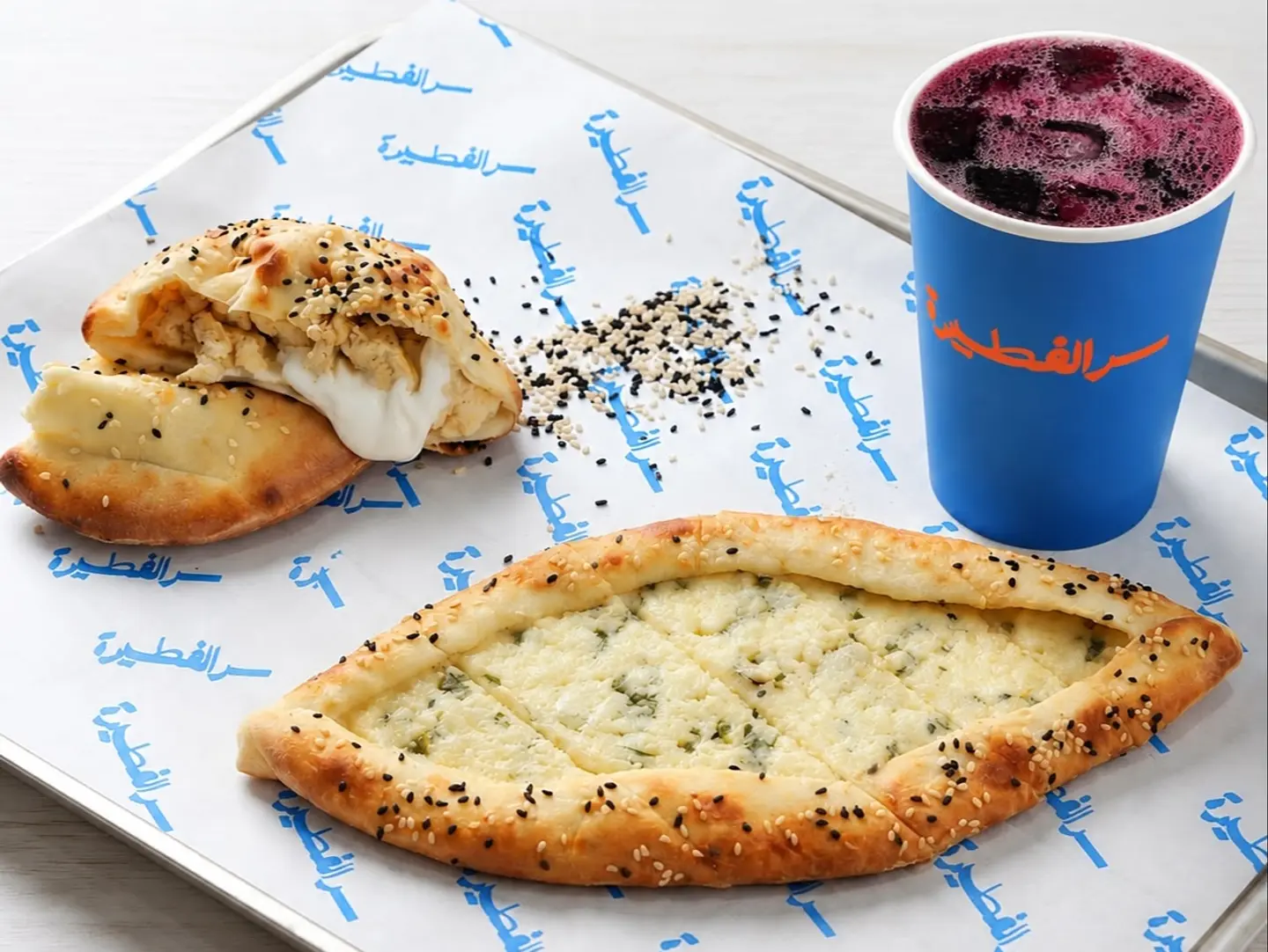 الفطور المميز
