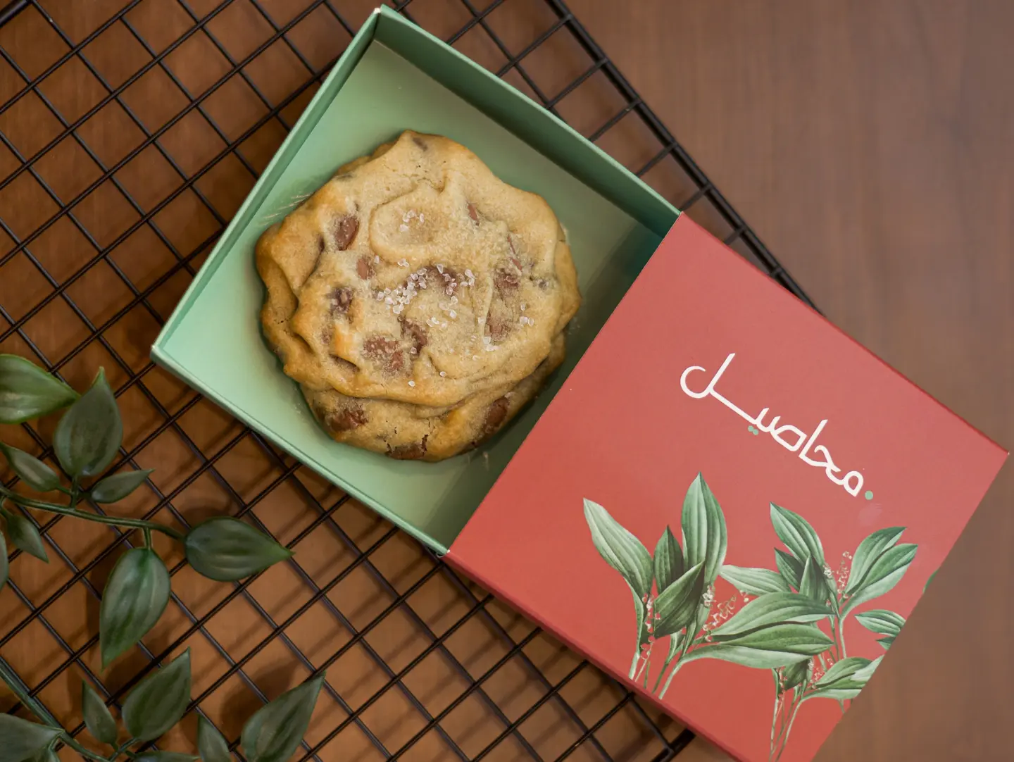 Cookies