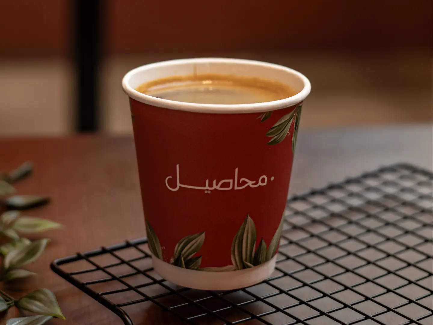قهوة اليوم ساخن