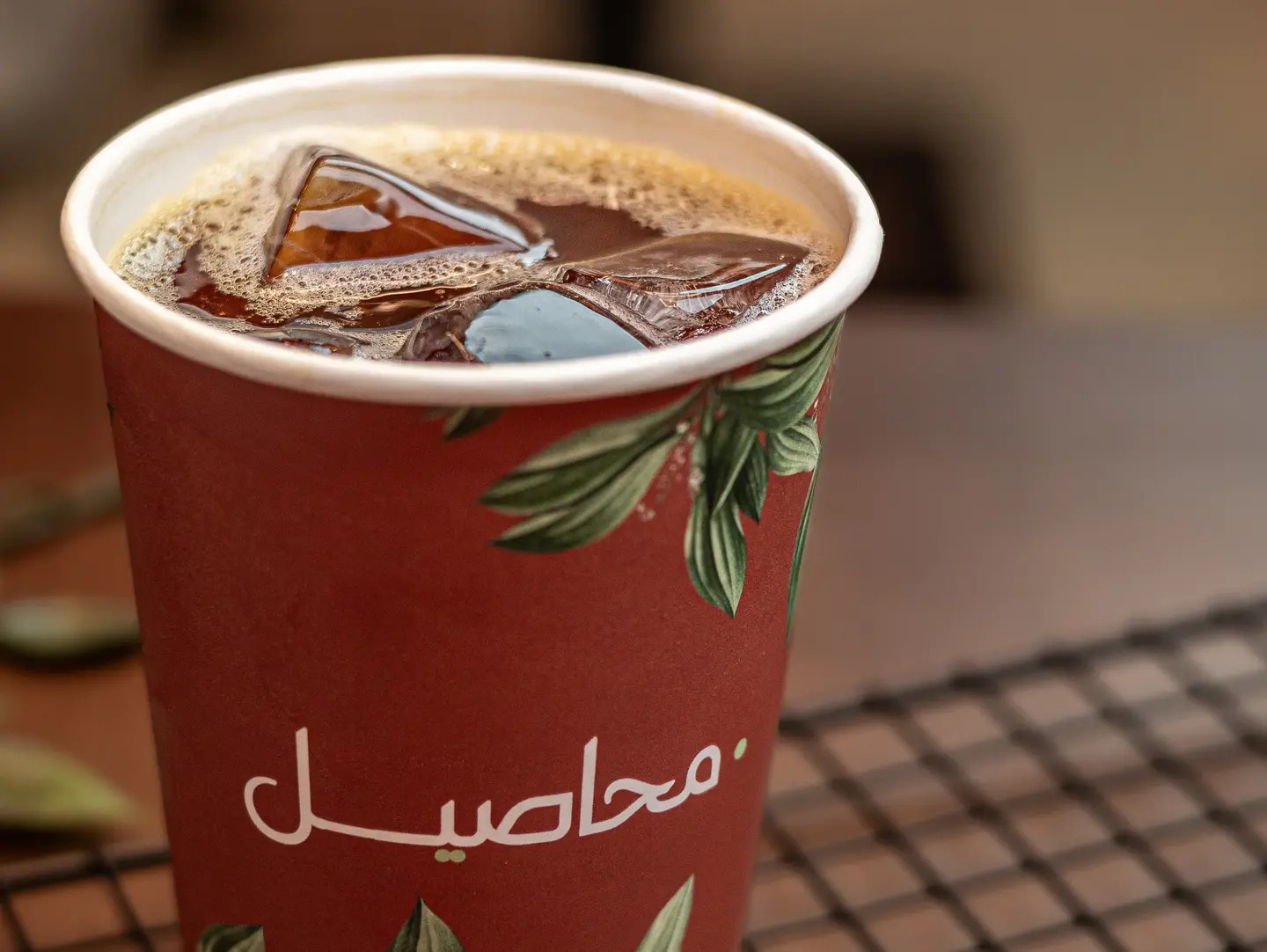 ايس قهوة اليوم