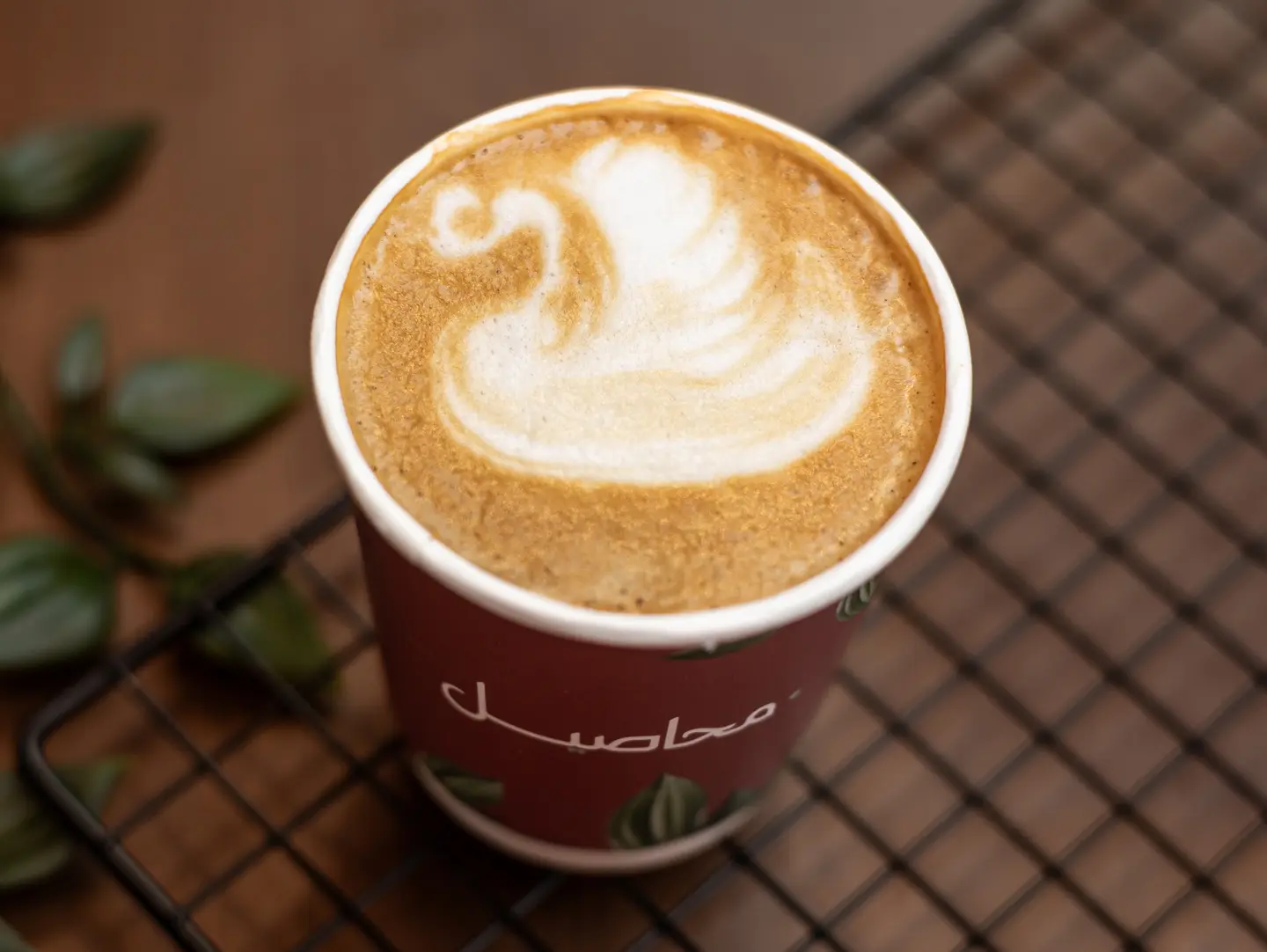 Cortado