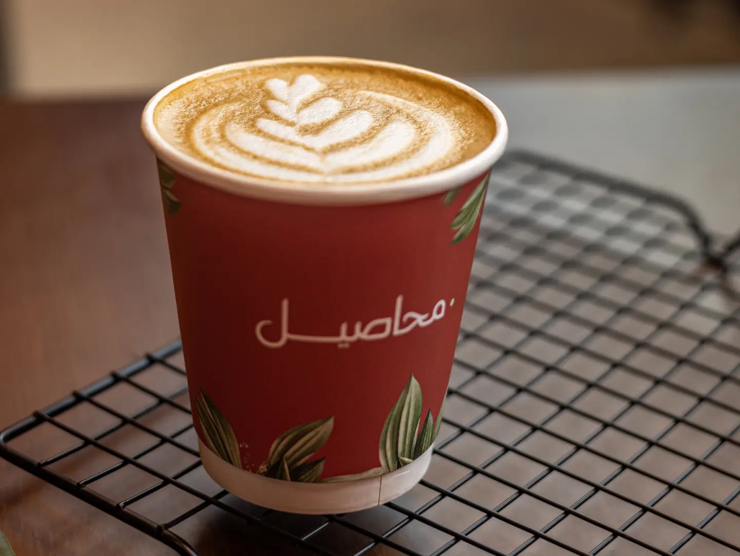 Flat White