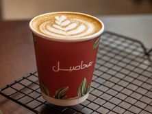 فلات وايت