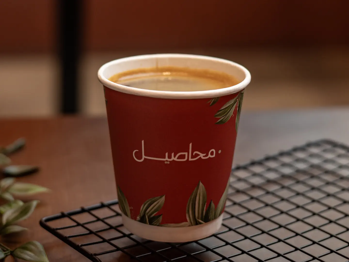 Americano