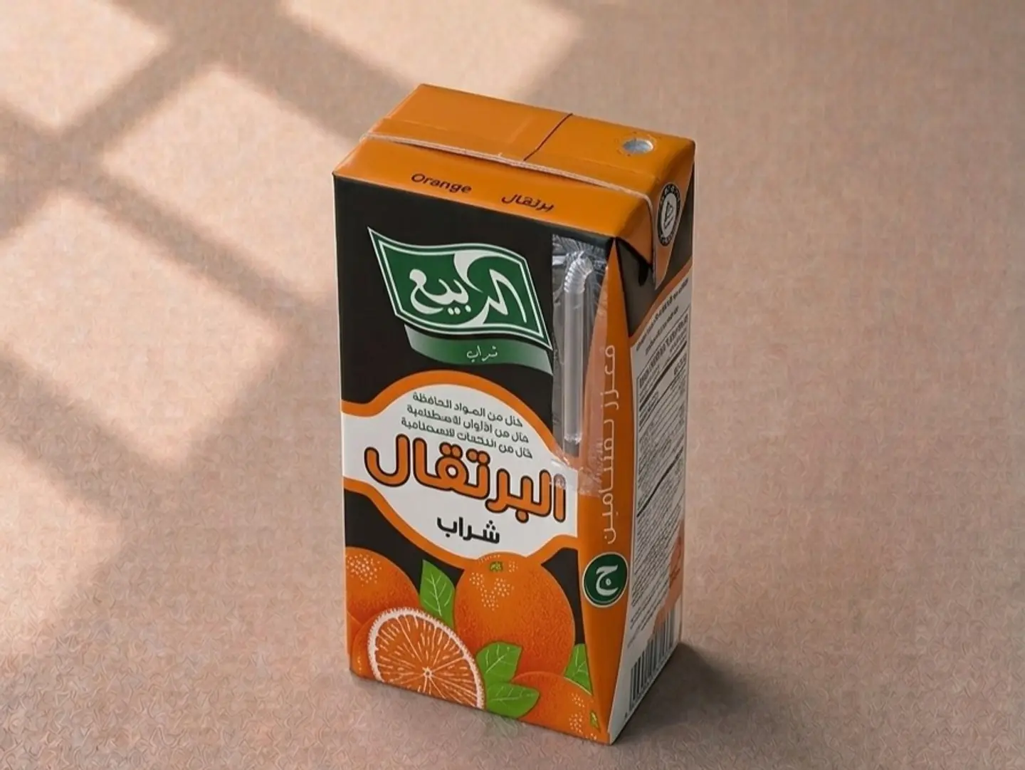 عصير الربيع