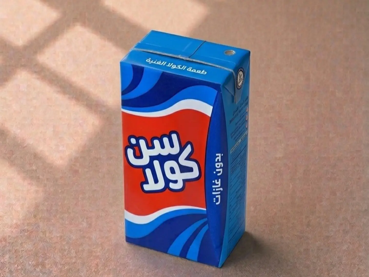 سن كولا