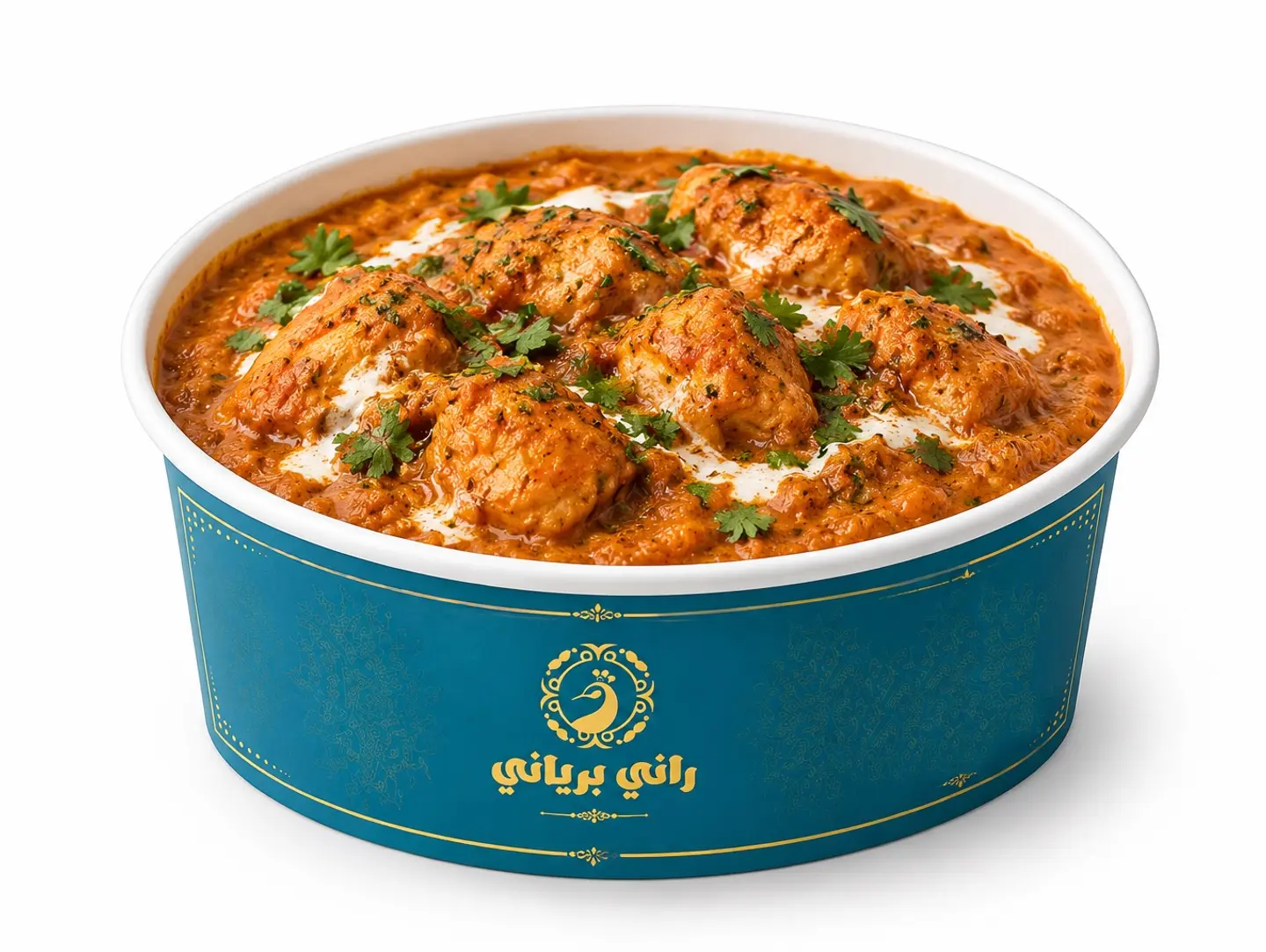 دجاج ماسالا