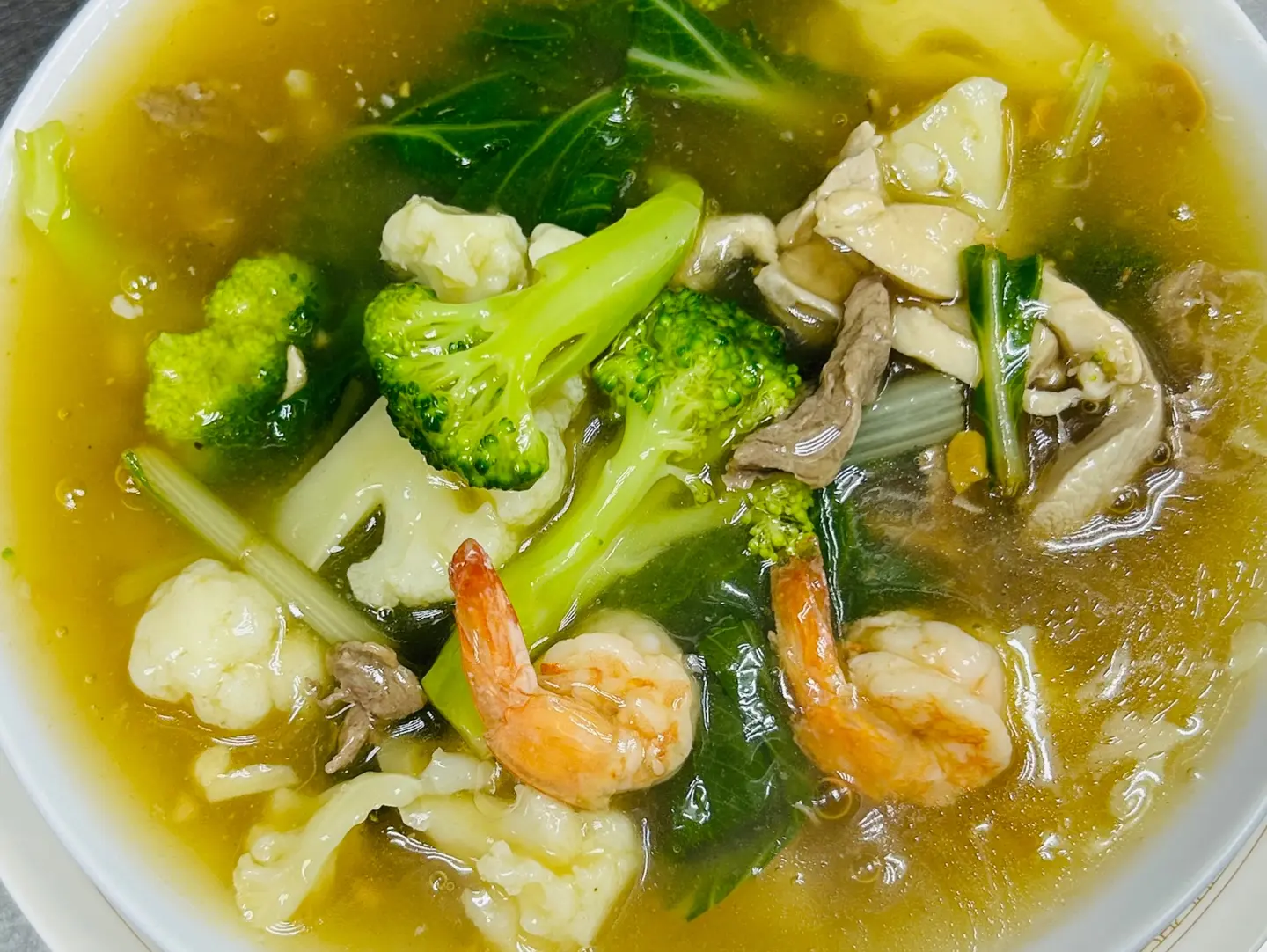 Rard Nah Goong Lomi