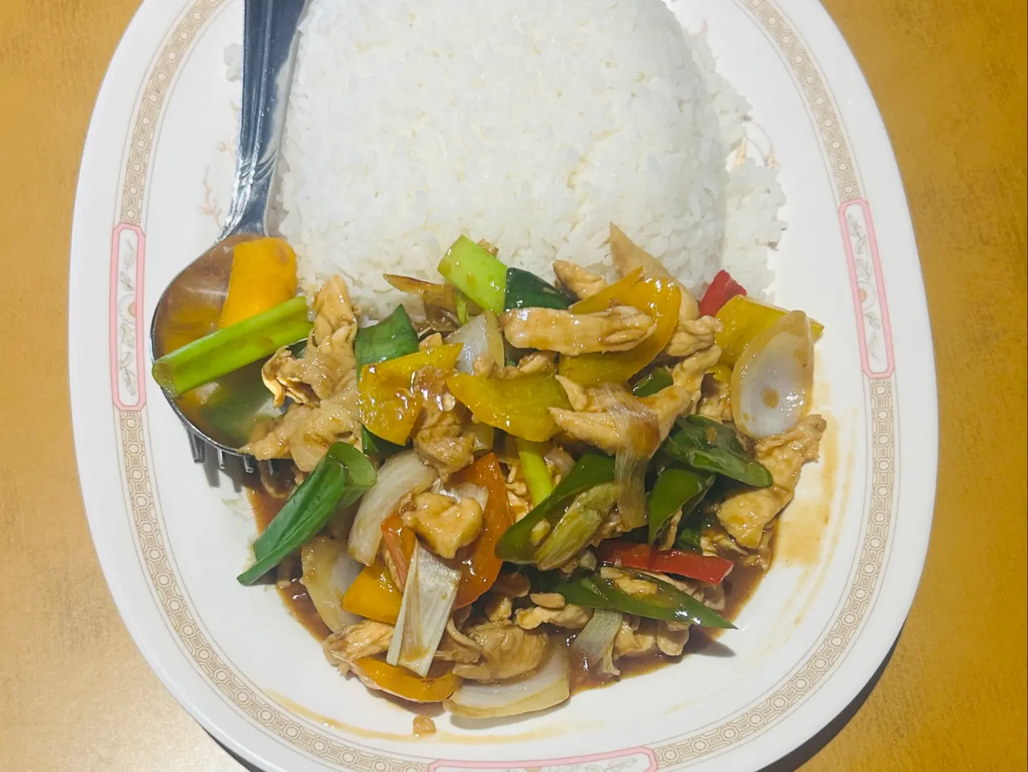 Pad Prik Nuea Or Gai Topoping On Rice