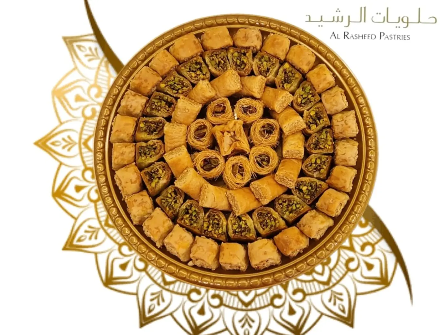Baklava Mix 1 Kilo