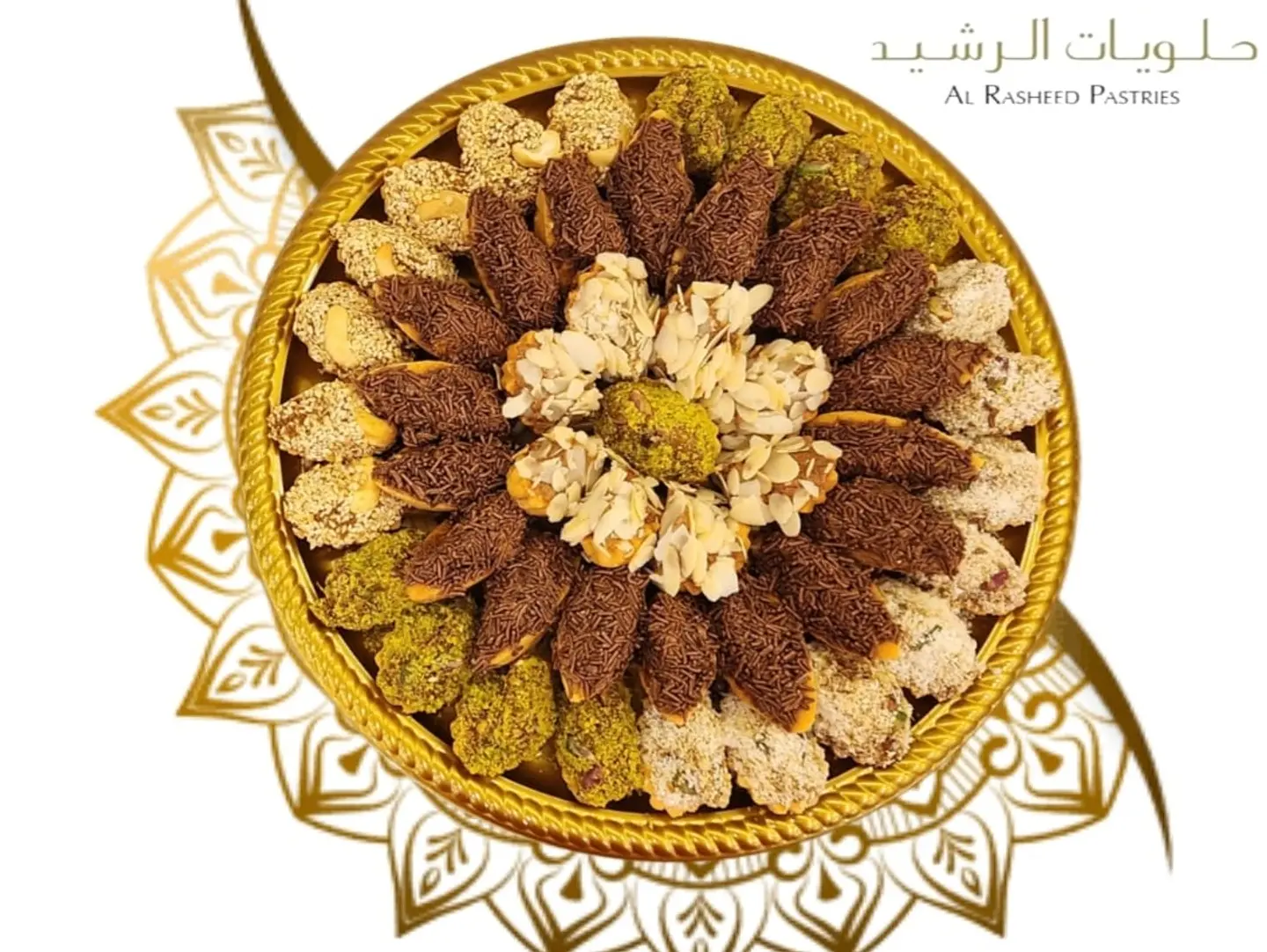 Dates Petit Four 1 Kilo
