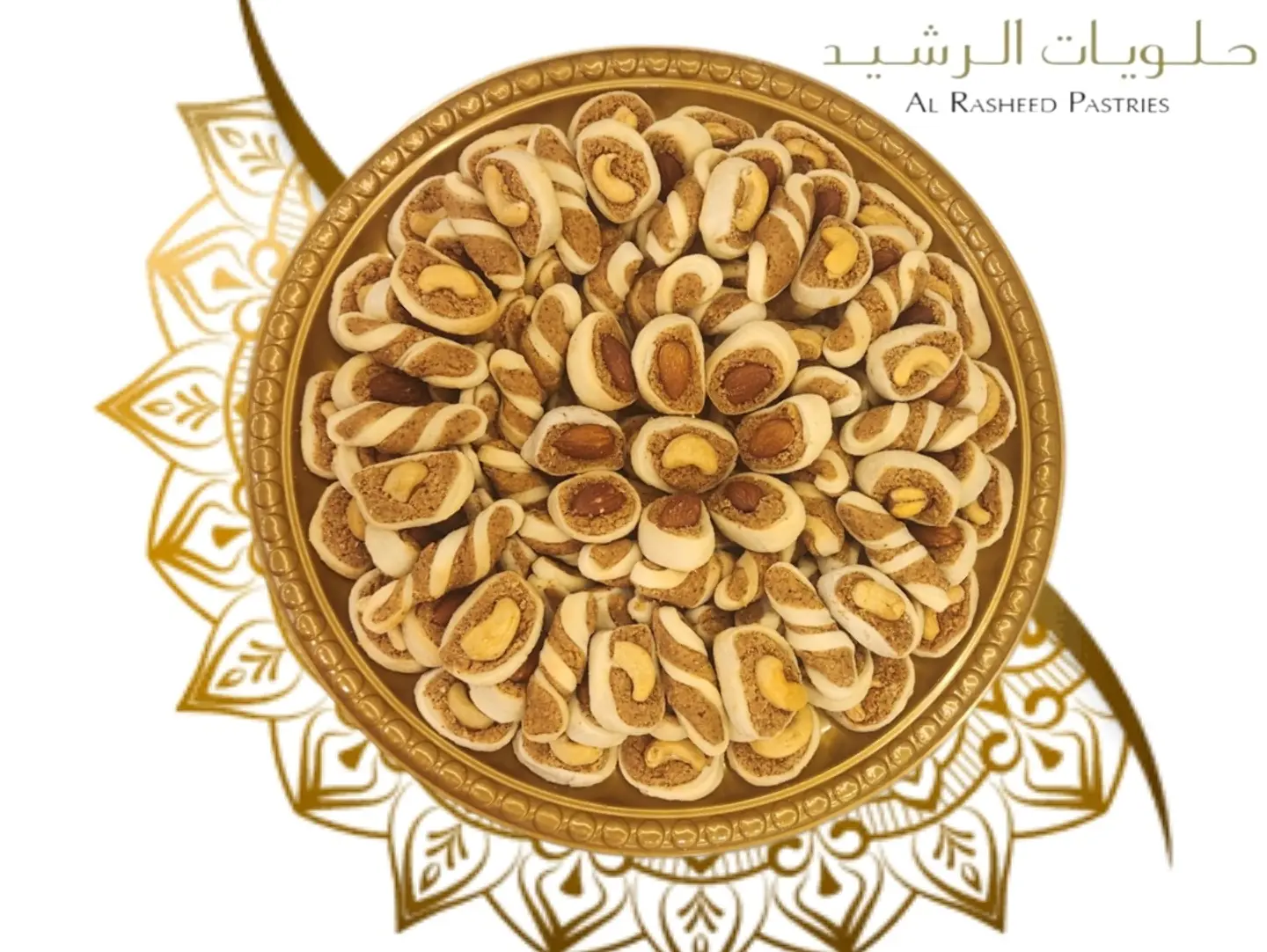 Moroccan Dessert 1 Kilo