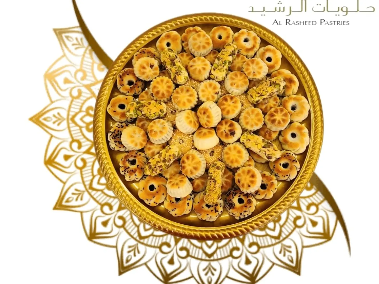 Date Maamoul 1 Kilo