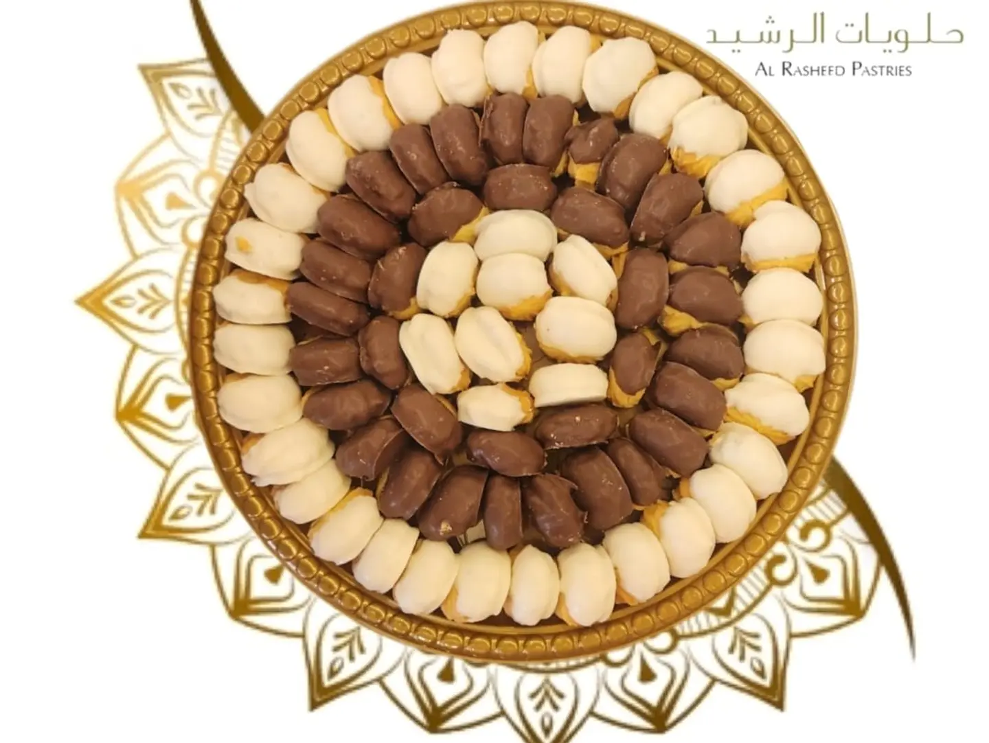 Plain Petit Four 1 Kilo