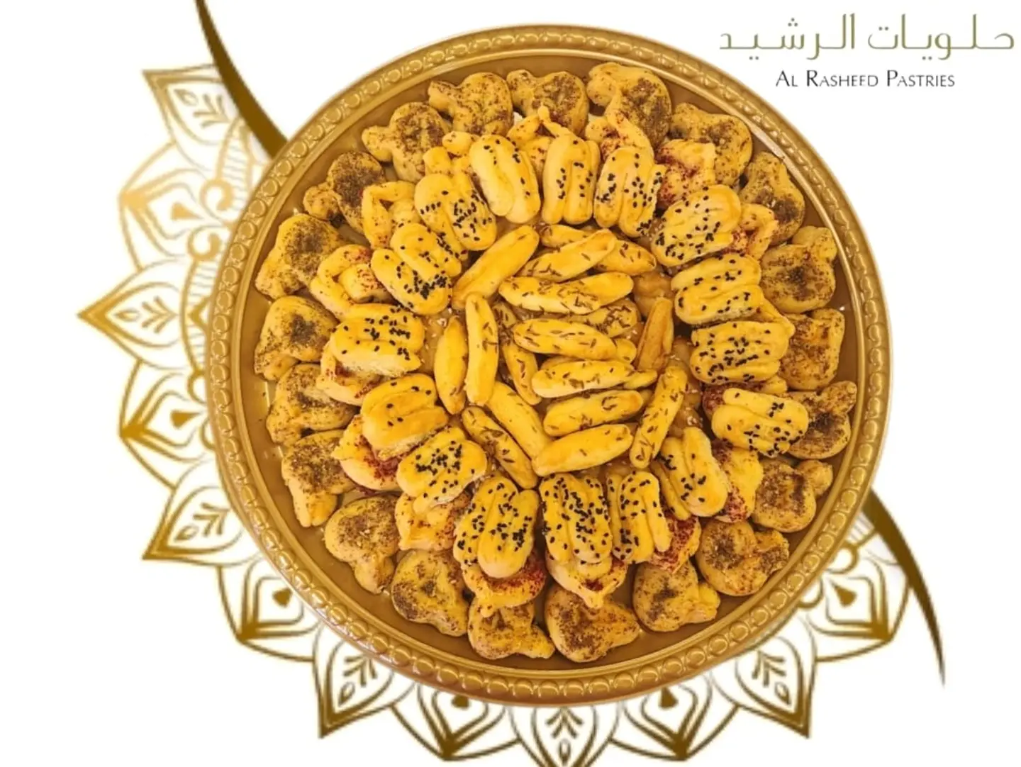 Savory Petit Four 1 Kilo