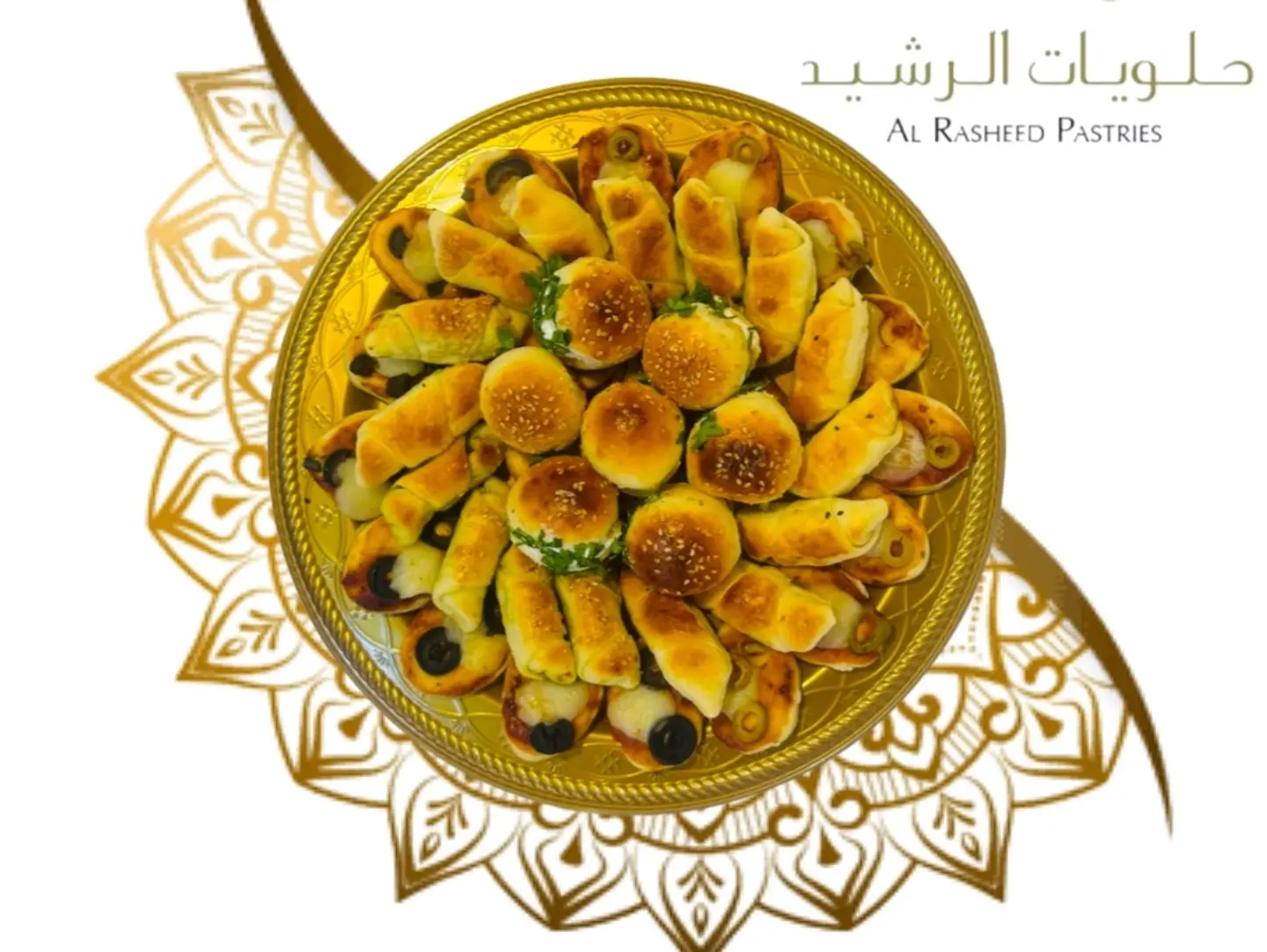 Pastries 1 Kilo