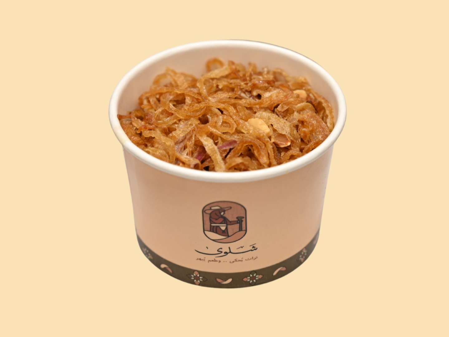 مكرملة
