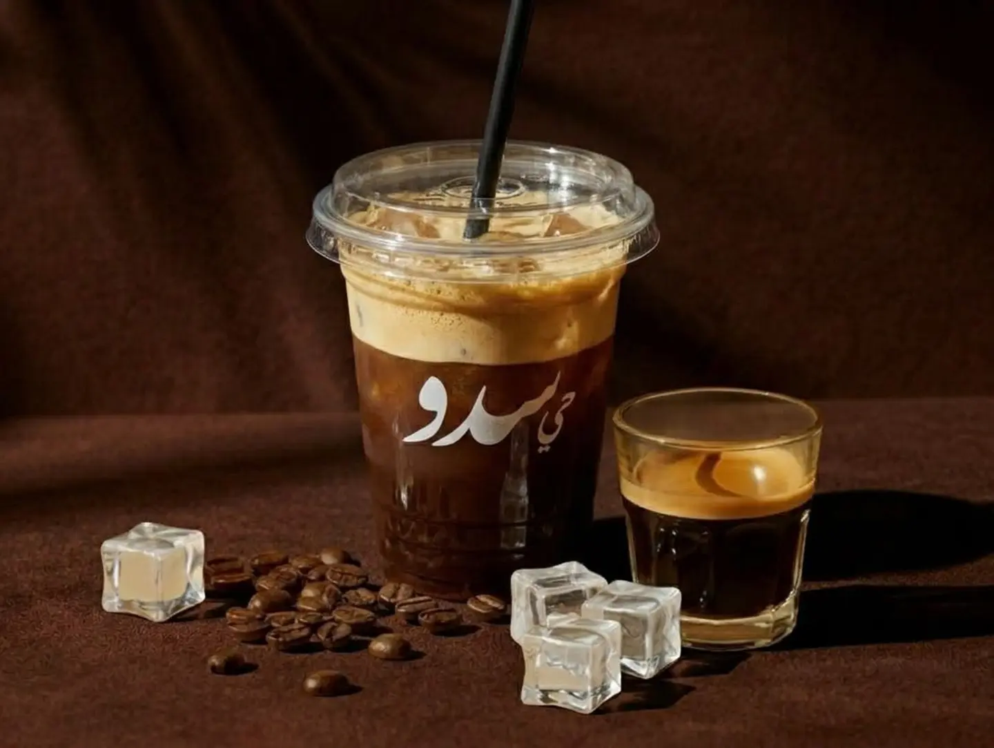 اسبريسو الفريدو فيوجن
