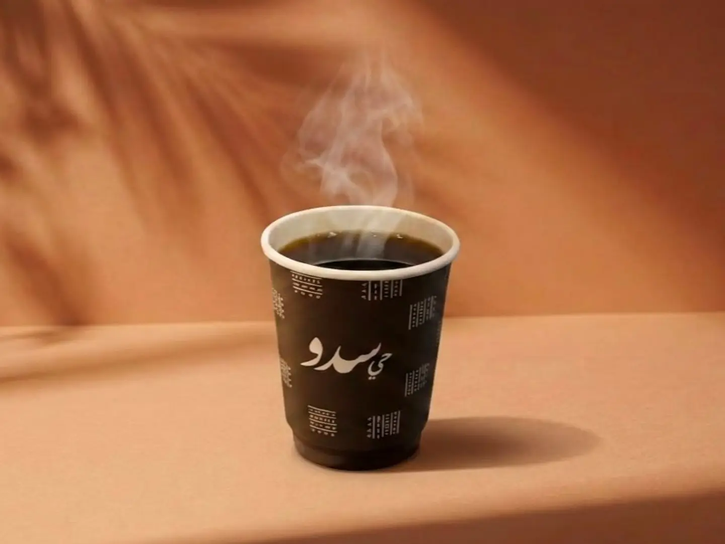Hot Today's Coffee