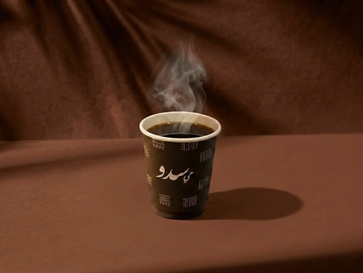 قهوة اليوم حار