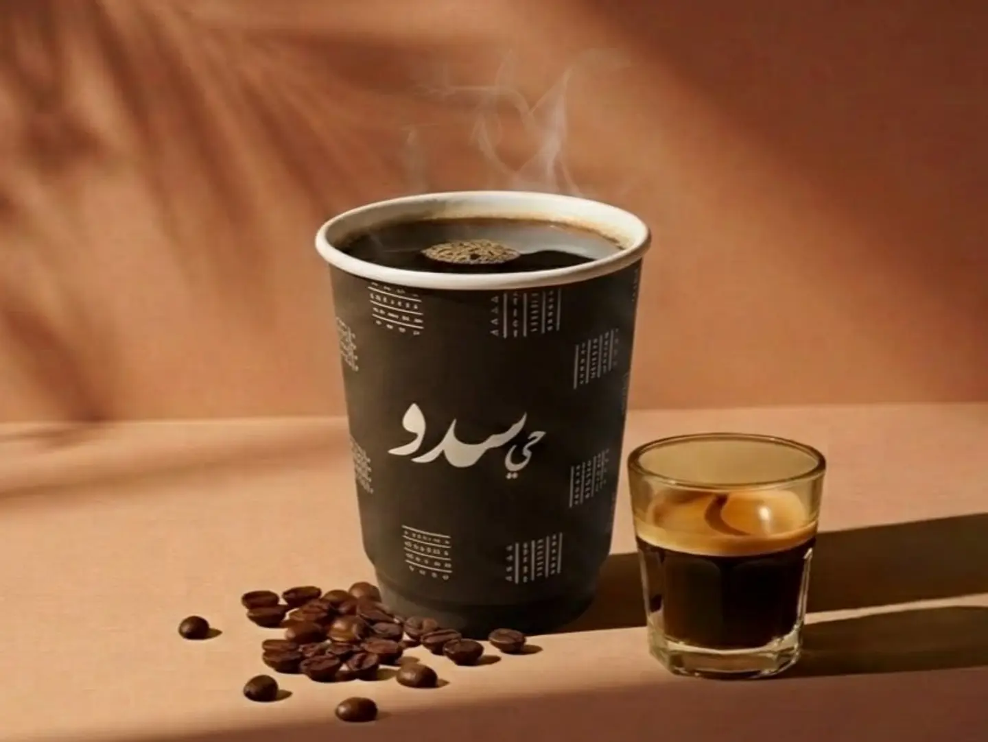 Hot Americano