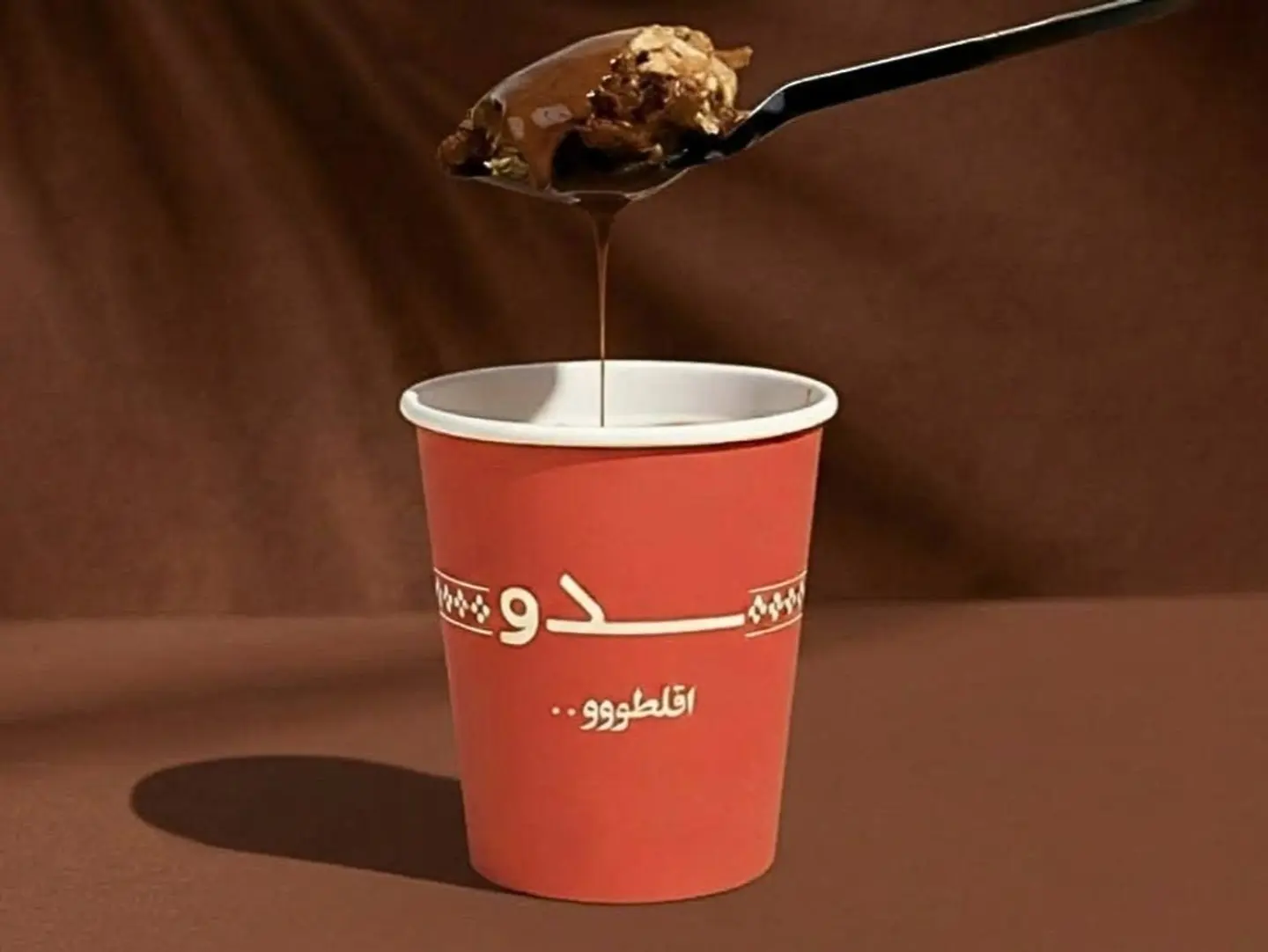 كنافة بودينق