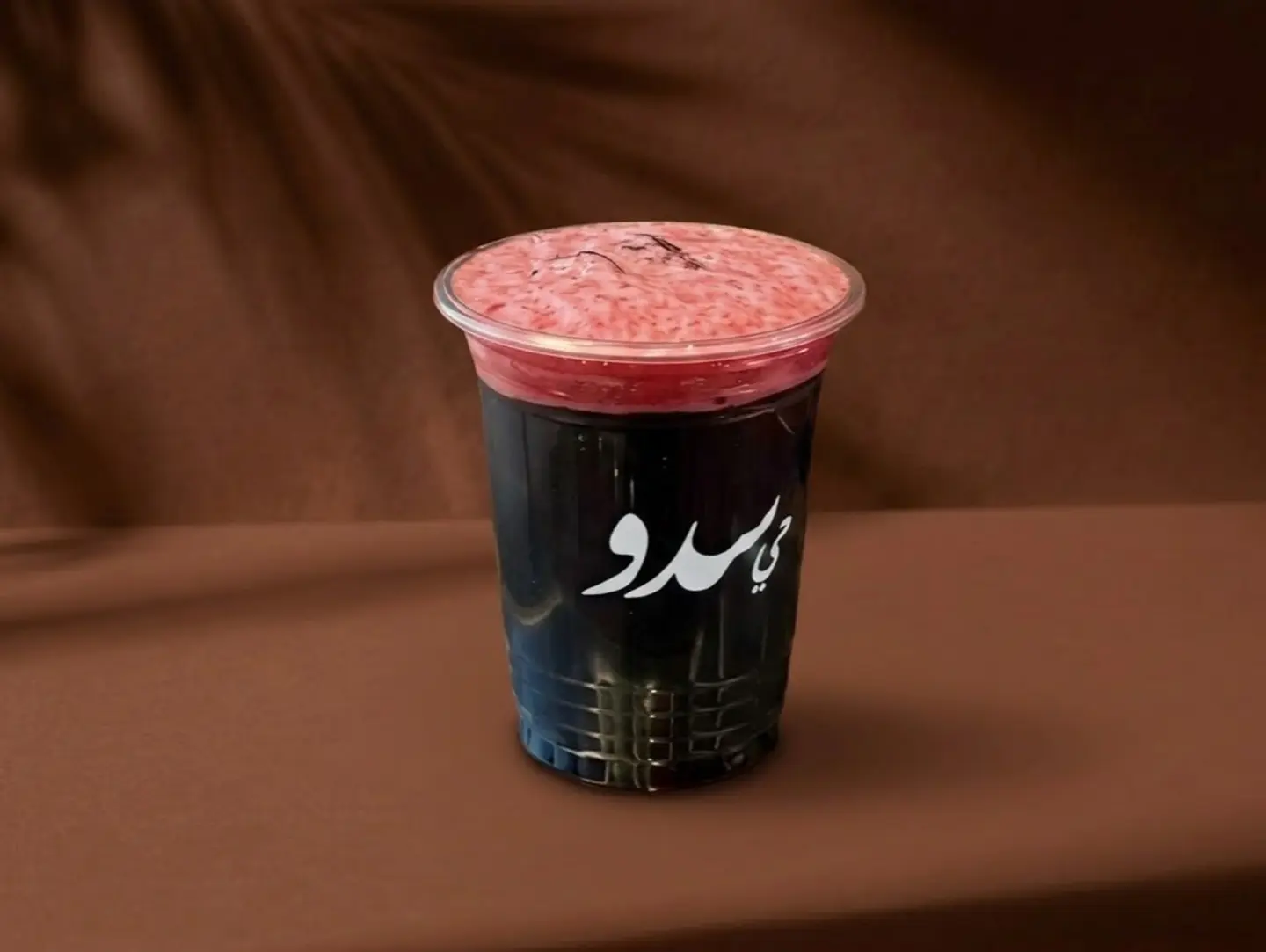 كركديه