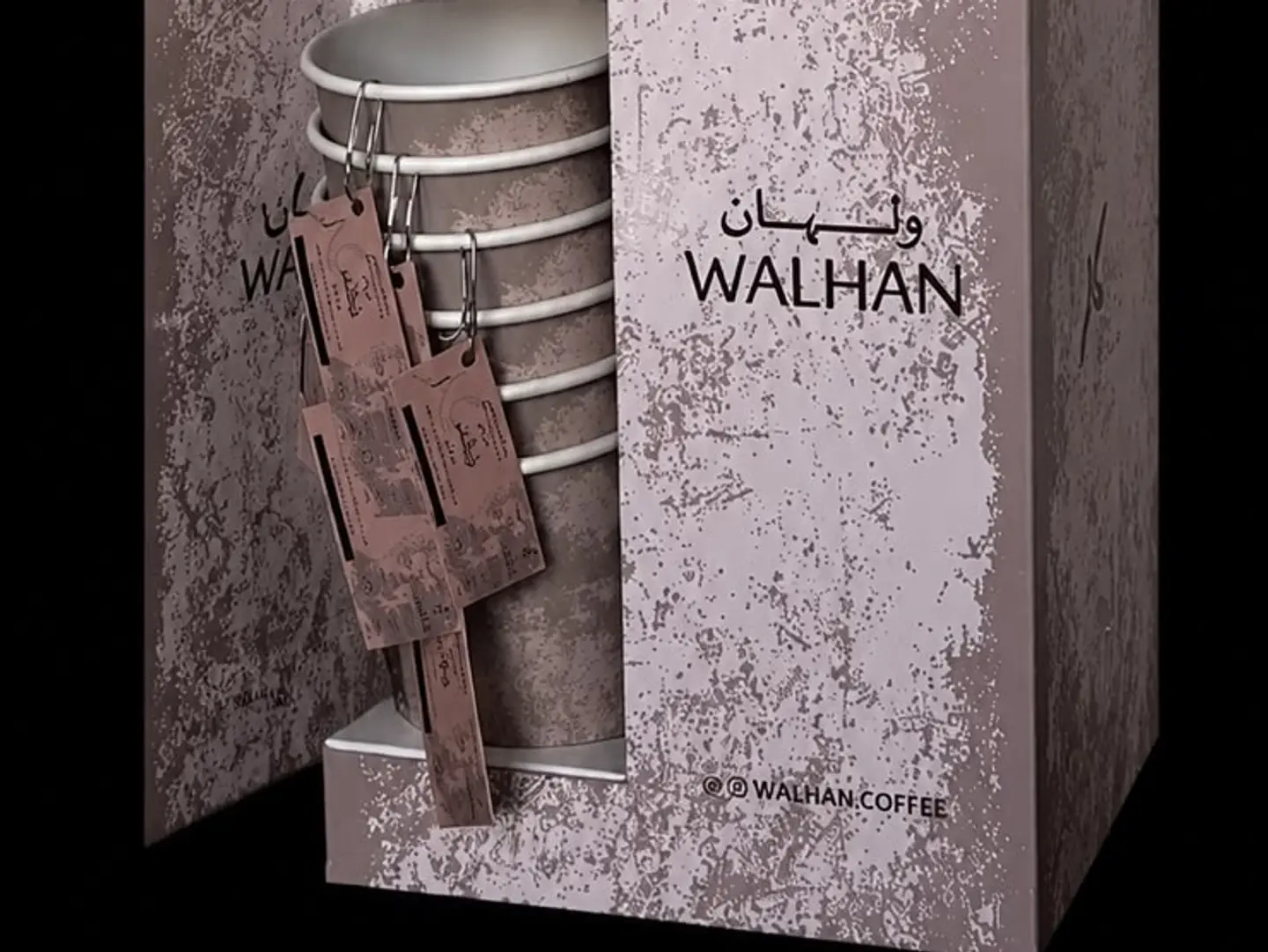 بوكس قهوه اليوم لتر