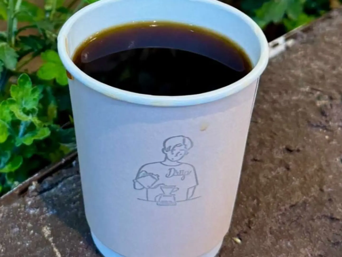 Coffee Of The Day