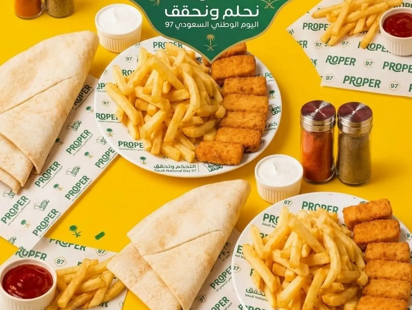 دبل مسحب 10 قطع