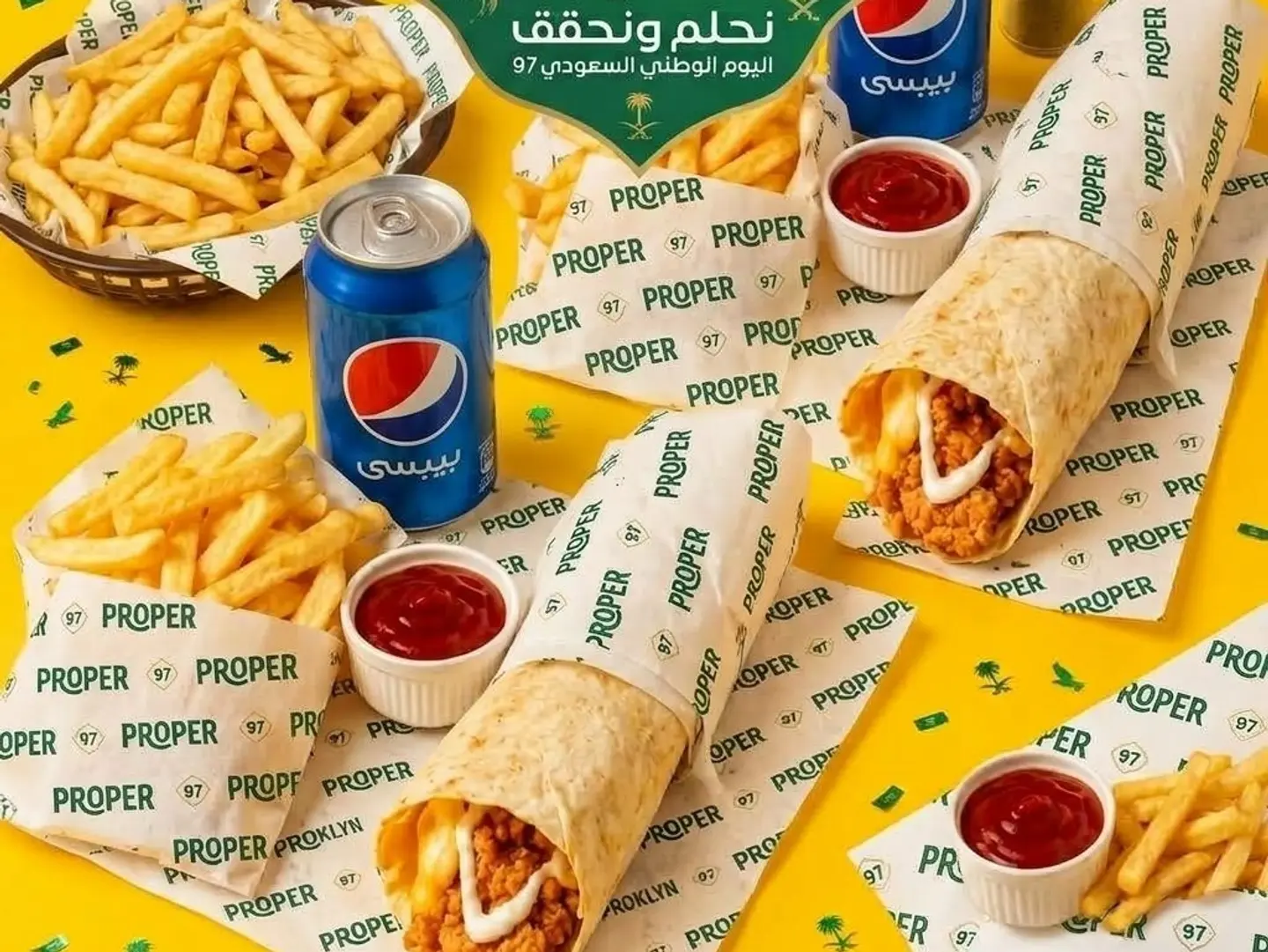 دبل وجبة ساندويش تورتيلا دجاج