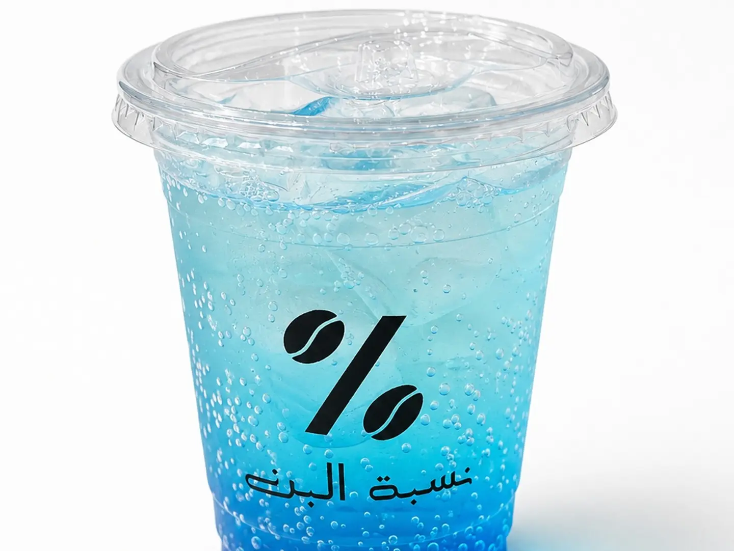 Blue Mojito