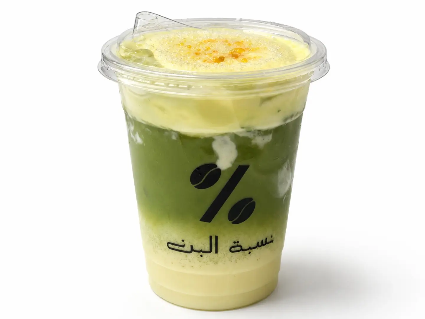 Matcha Crème Brûlée