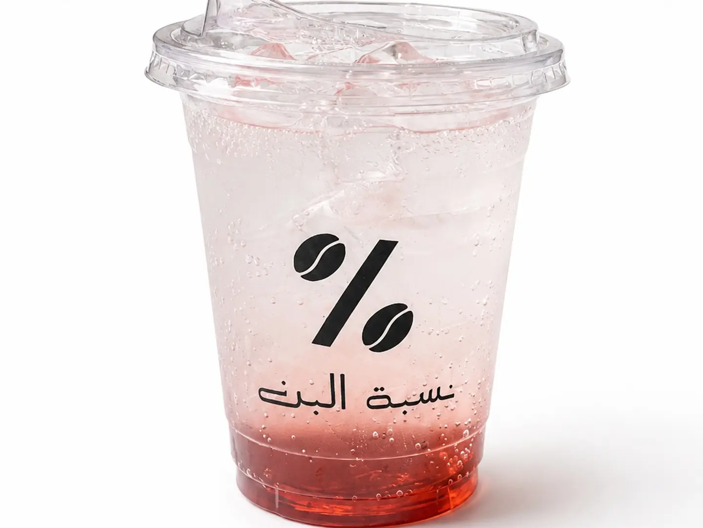 Signature Mojito