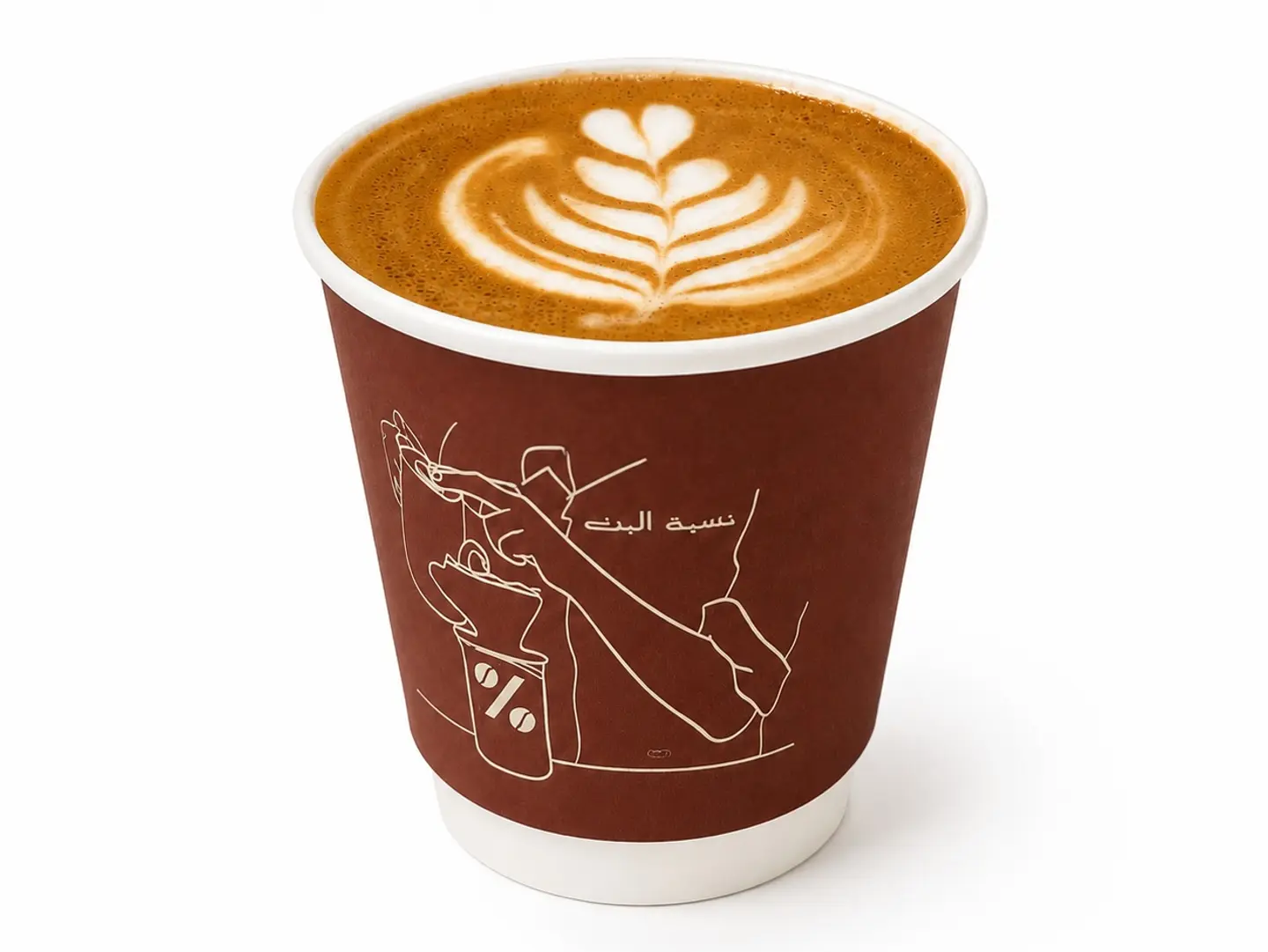 Flat White
