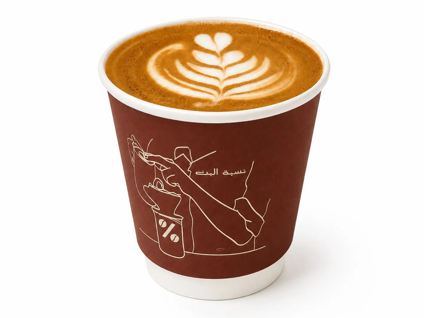 Cortado