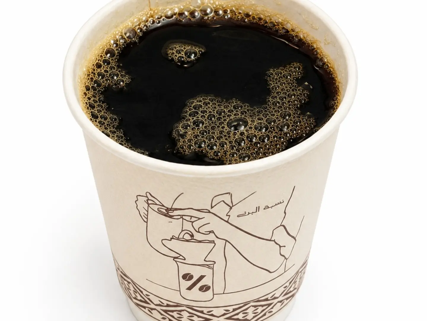 Coffee Of The Day Hot