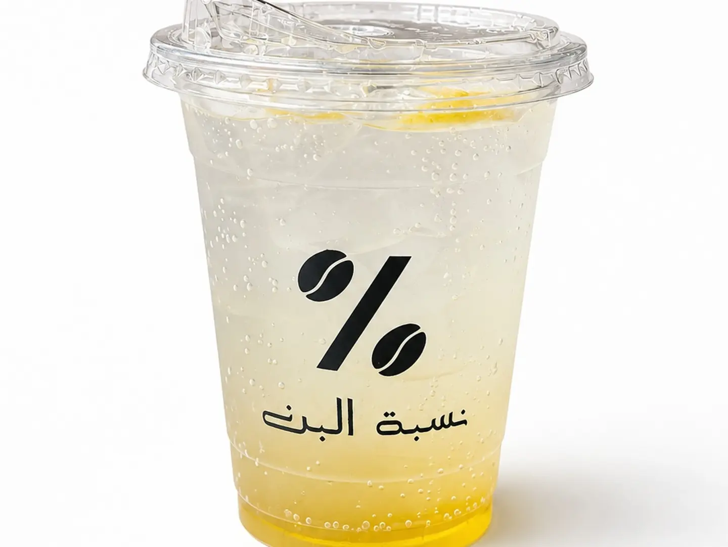 Passion Fruit Mojito